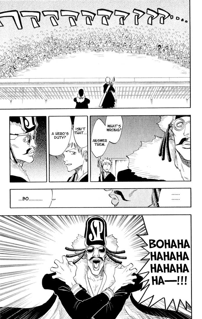 Bleach Vol.04 Chapter 032 page 21