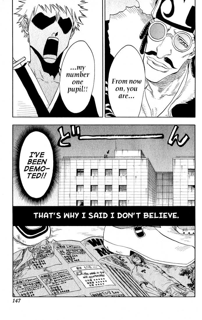 Bleach Vol.04 Chapter 032 page 23