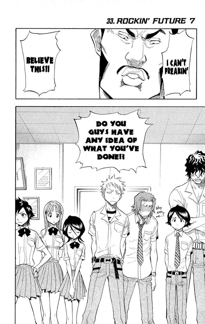 Bleach Vol.04 Chapter 033 page 4