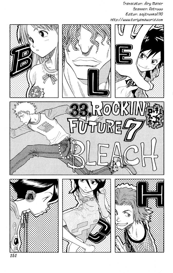 Bleach Vol.04 Chapter 033 page 5