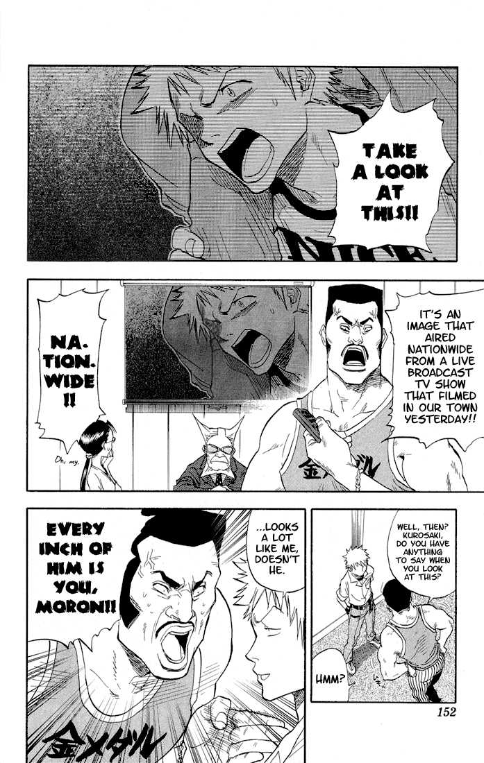 Bleach Vol.04 Chapter 033 page 6