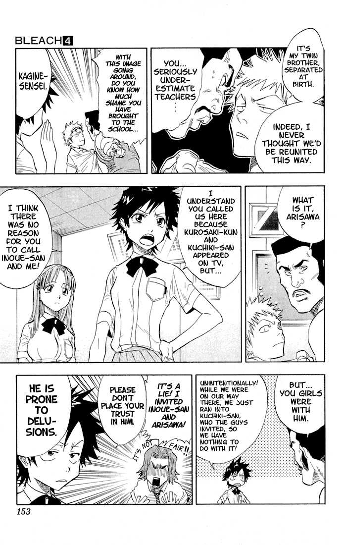 Bleach Vol.04 Chapter 033 page 7