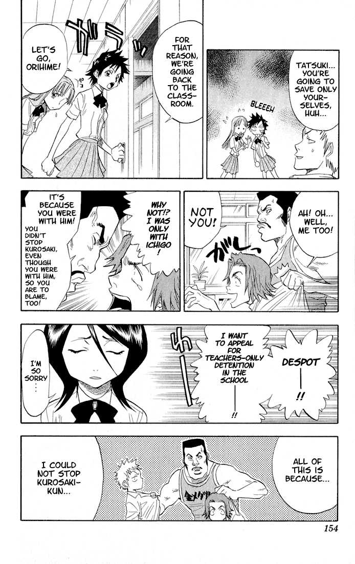 Bleach Vol.04 Chapter 033 page 8