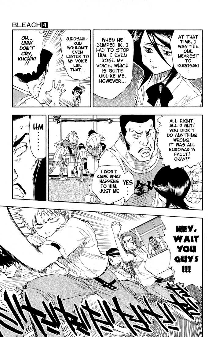 Bleach Vol.04 Chapter 033 page 9