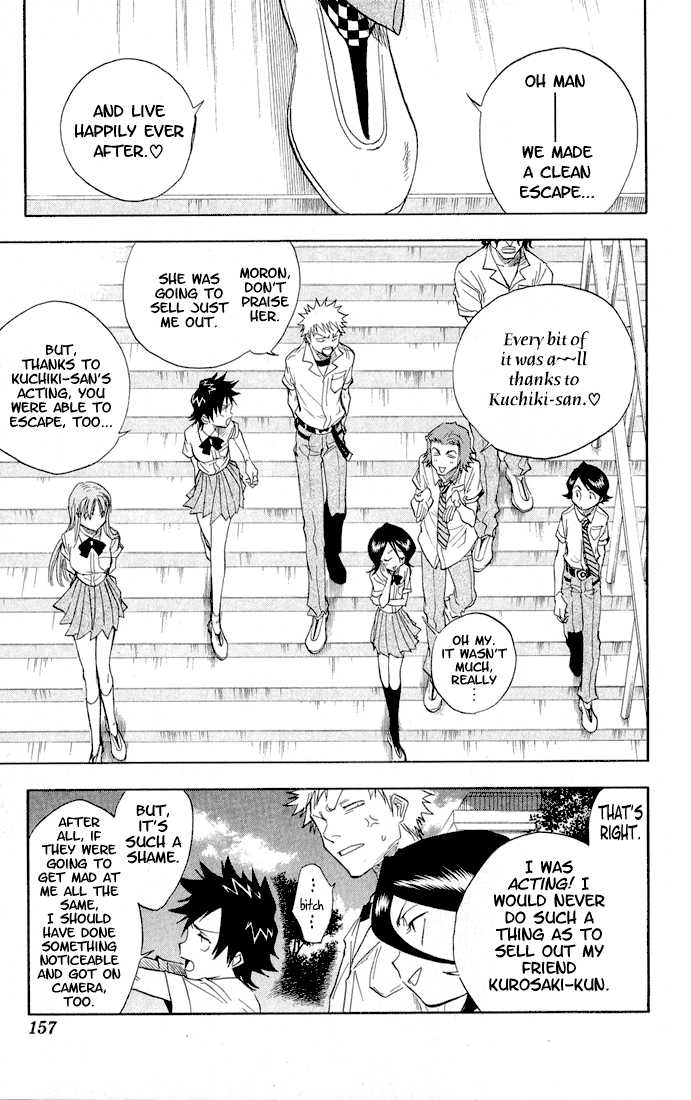 Bleach Vol.04 Chapter 033 page 11