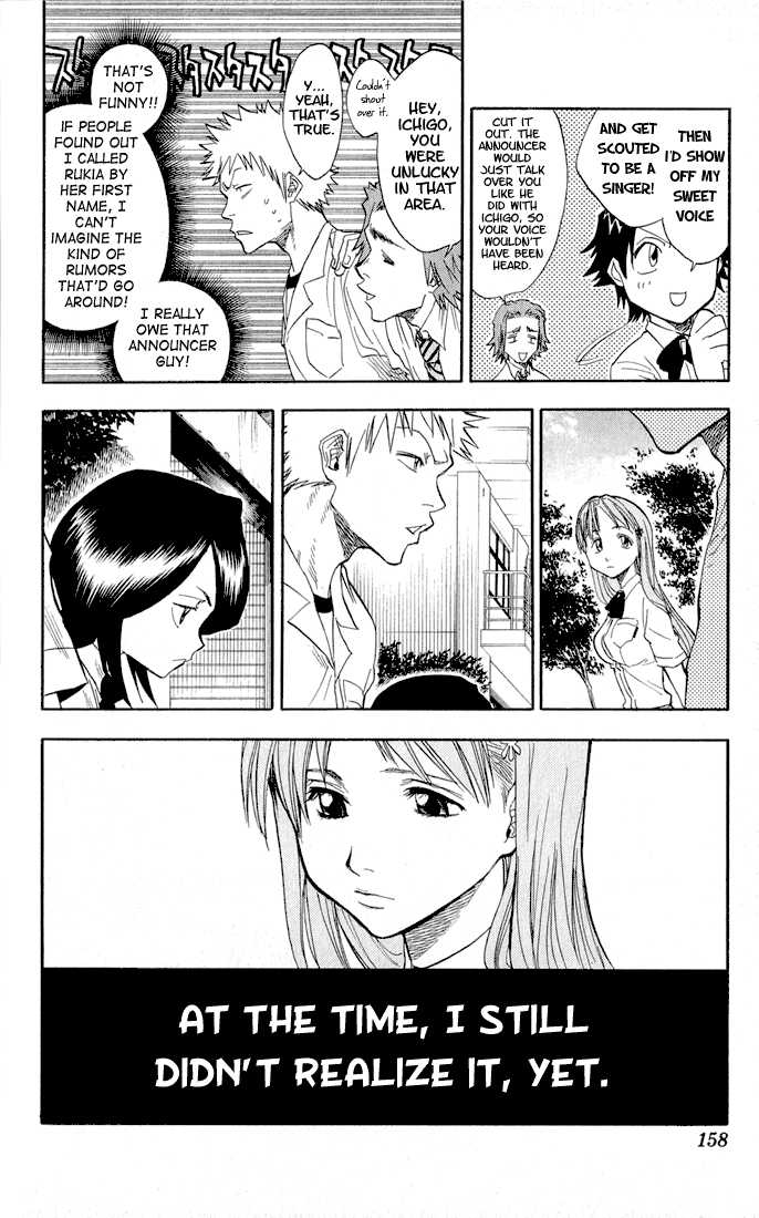 Bleach Vol.04 Chapter 033 page 12
