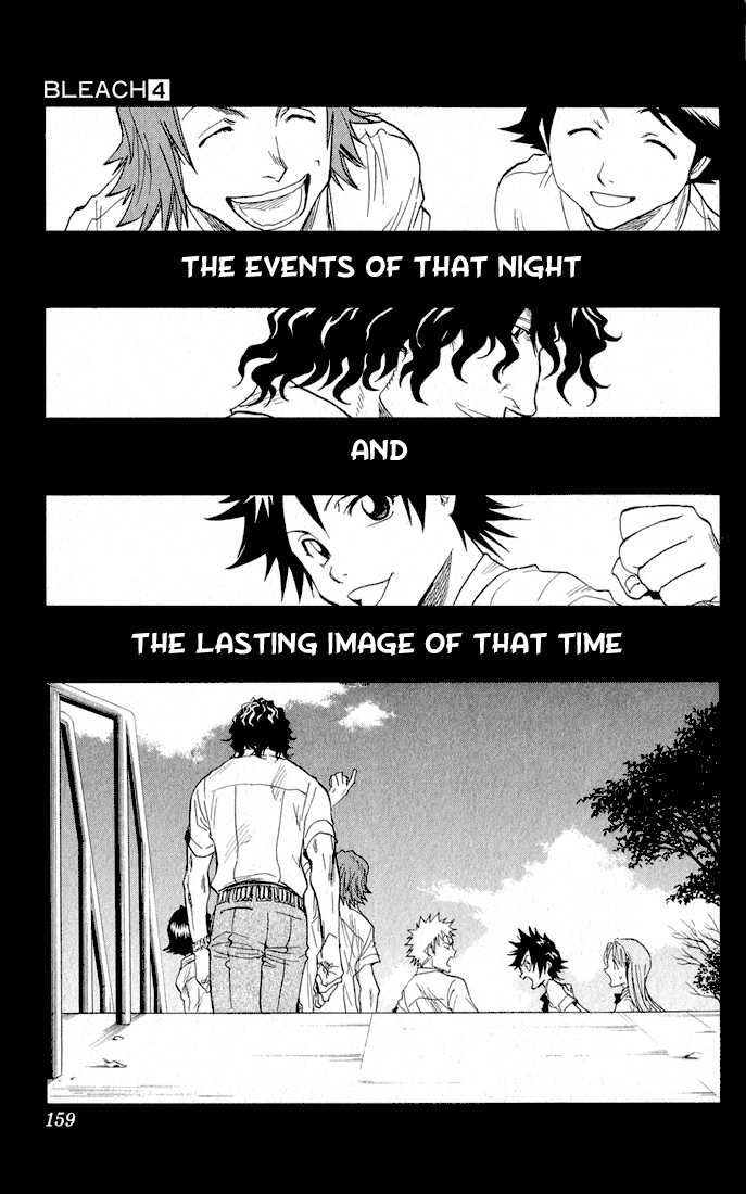 Bleach Vol.04 Chapter 033 page 13