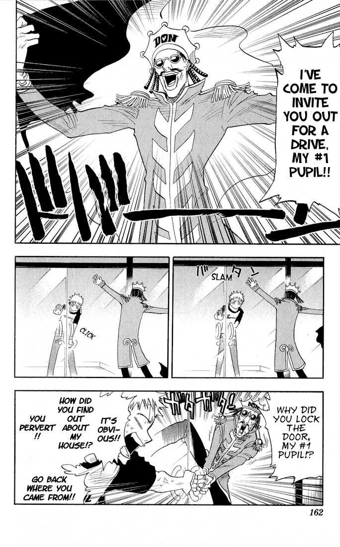 Bleach Vol.04 Chapter 033 page 16