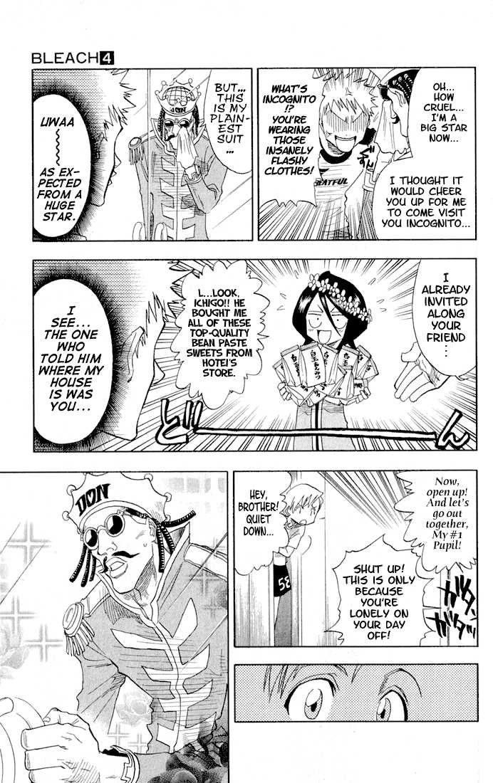 Bleach Vol.04 Chapter 033 page 17