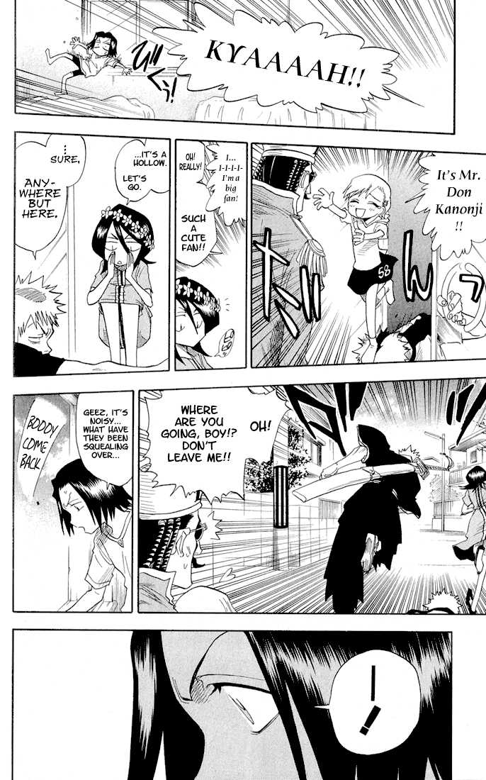 Bleach Vol.04 Chapter 033 page 18