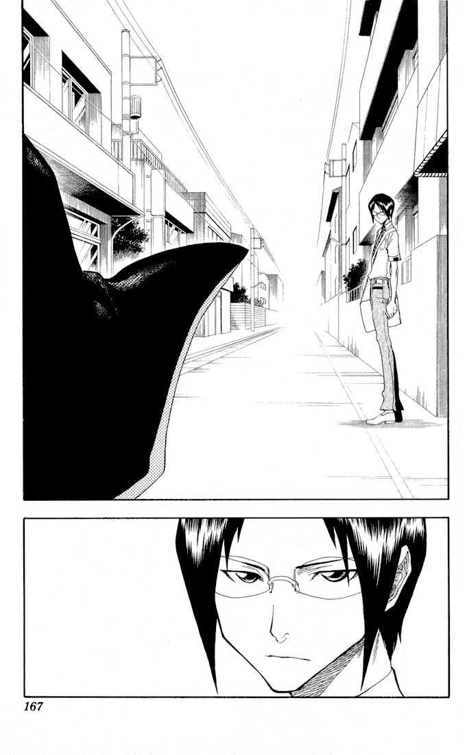 Bleach Vol.04 Chapter 033 page 21