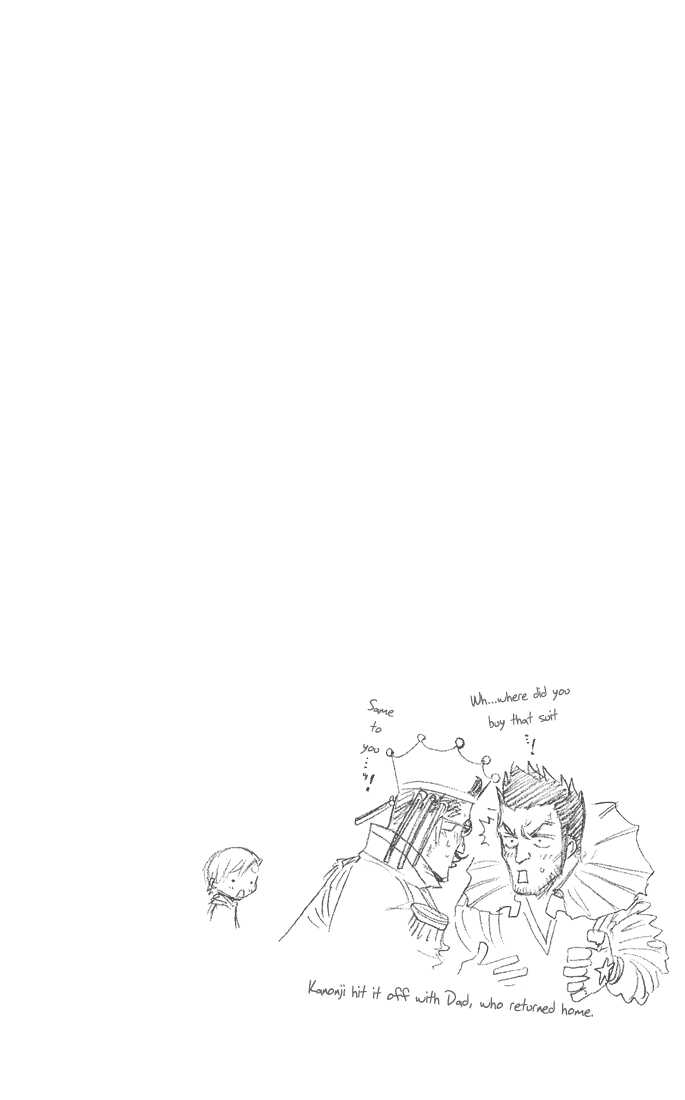 Bleach Vol.04 Chapter 034 page 1
