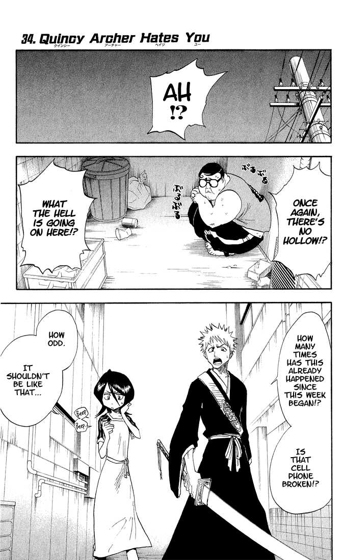 Bleach Vol.04 Chapter 034 page 2