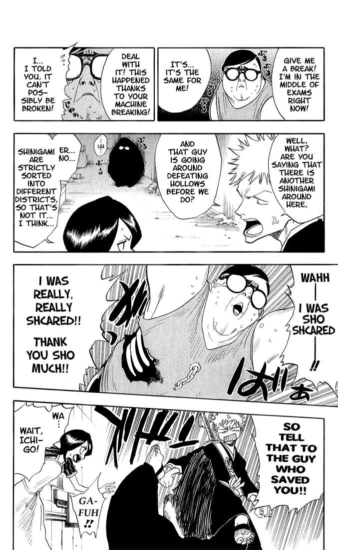 Bleach Vol.04 Chapter 034 page 3