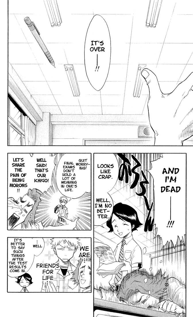 Bleach Vol.04 Chapter 034 page 7