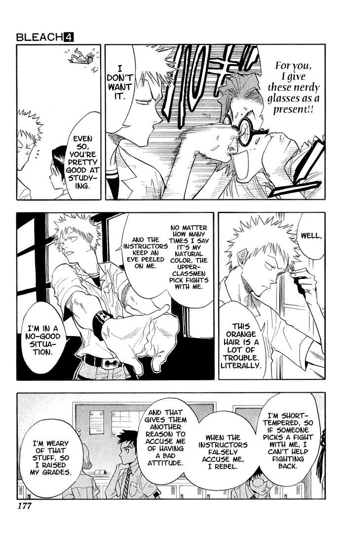 Bleach Vol.04 Chapter 034 page 10