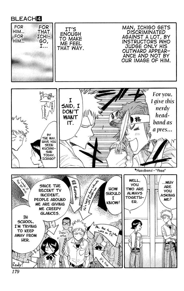 Bleach Vol.04 Chapter 034 page 12