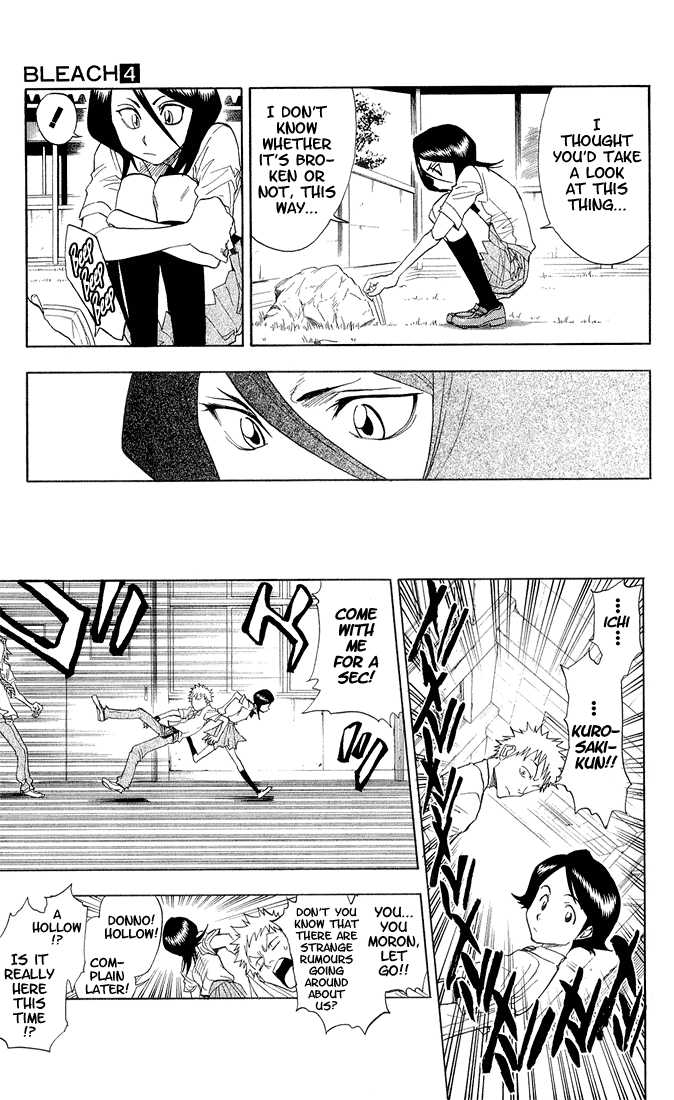 Bleach Vol.04 Chapter 034 page 14