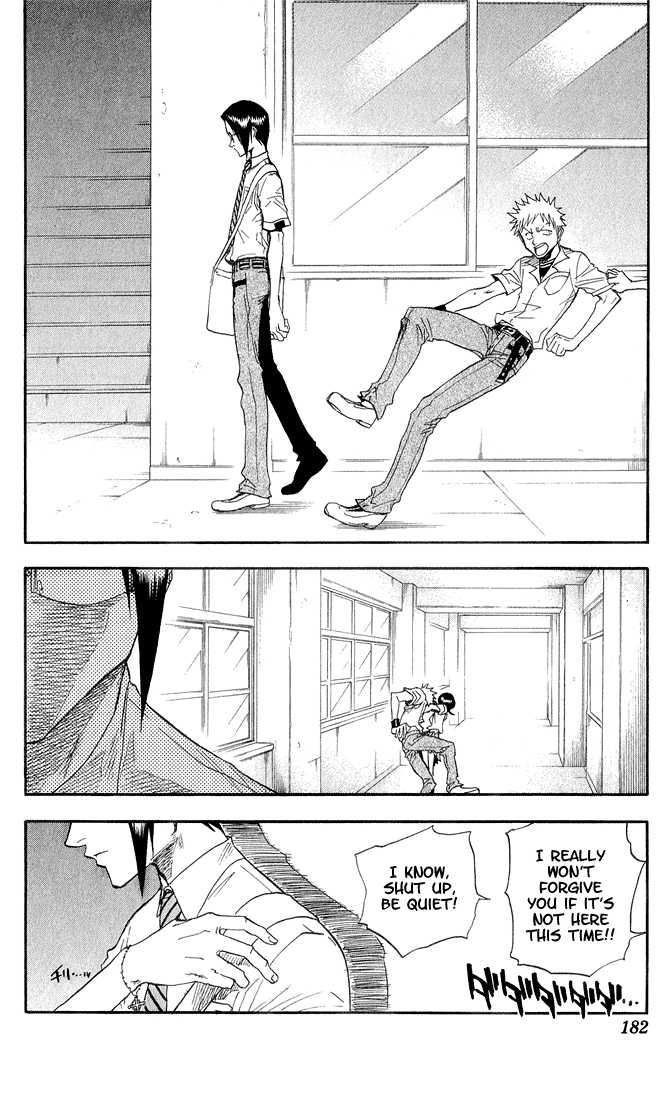 Bleach Vol.04 Chapter 034 page 15