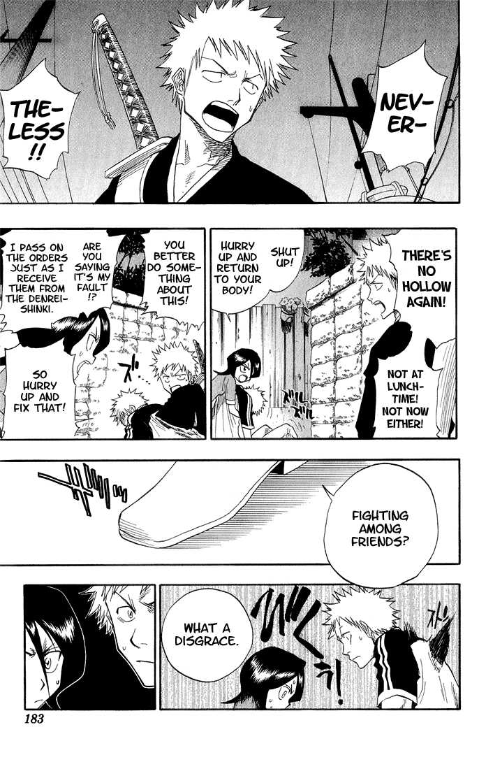 Bleach Vol.04 Chapter 034 page 16