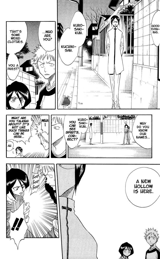 Bleach Vol.04 Chapter 034 page 17