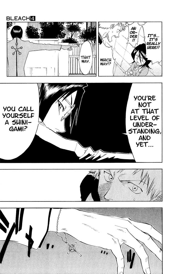 Bleach Vol.04 Chapter 034 page 18