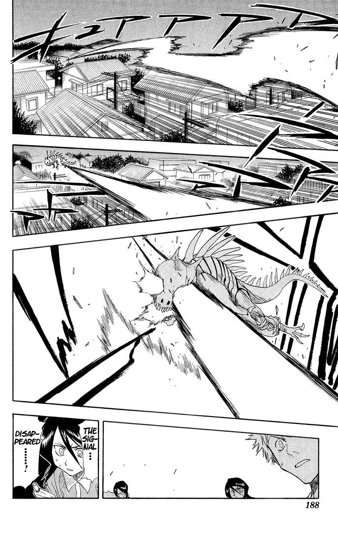Bleach Vol.04 Chapter 034 page 21