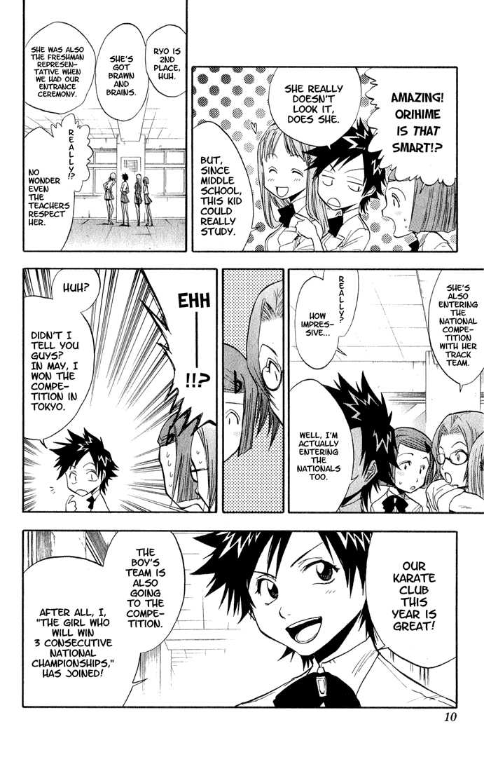 Bleach Vol.05 Chapter 035 page 6