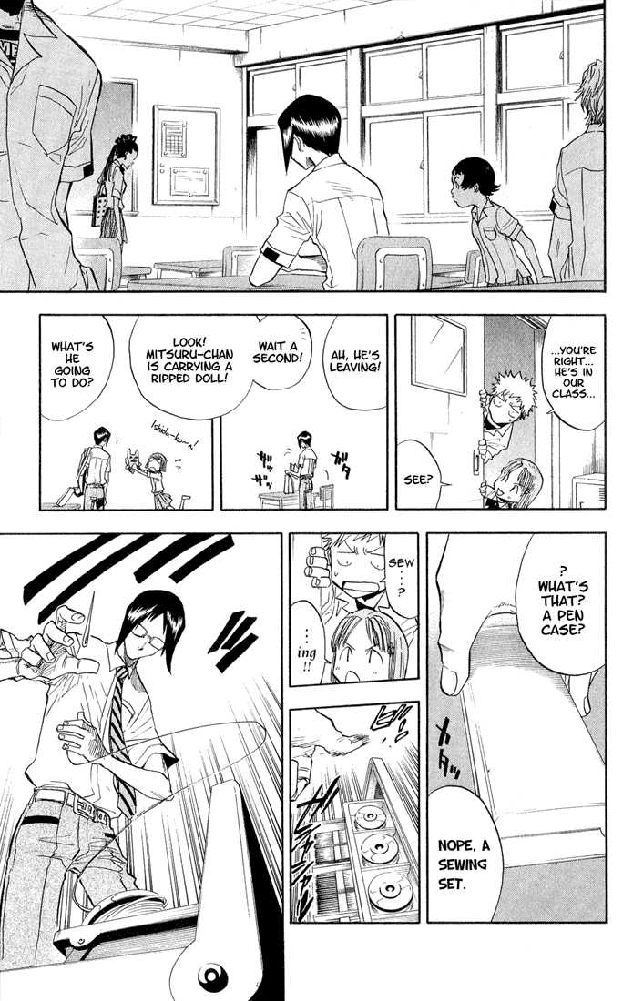 Bleach Vol.05 Chapter 035 page 13