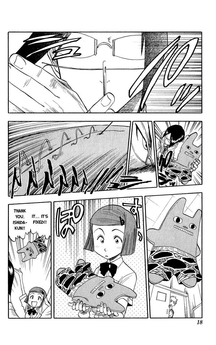 Bleach Vol.05 Chapter 035 page 14