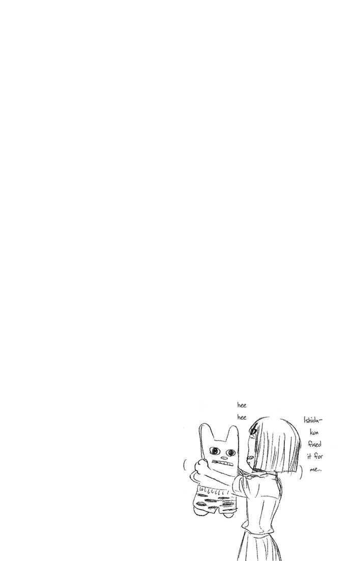 Bleach Vol.05 Chapter 035 page 22