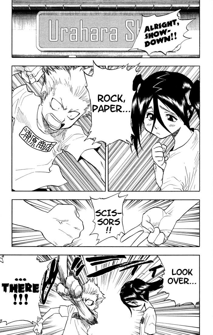 Bleach Vol.05 Chapter 036 page 4