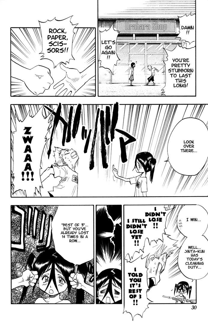 Bleach Vol.05 Chapter 036 page 5