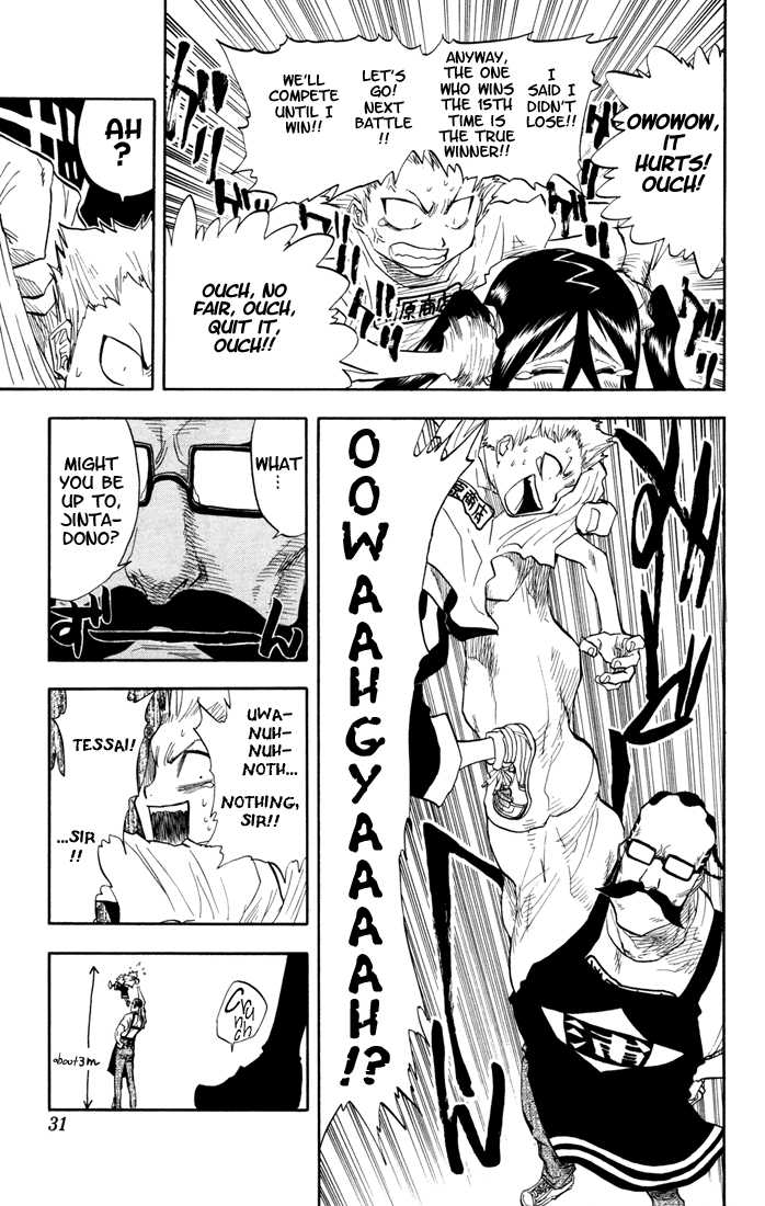Bleach Vol.05 Chapter 036 page 6