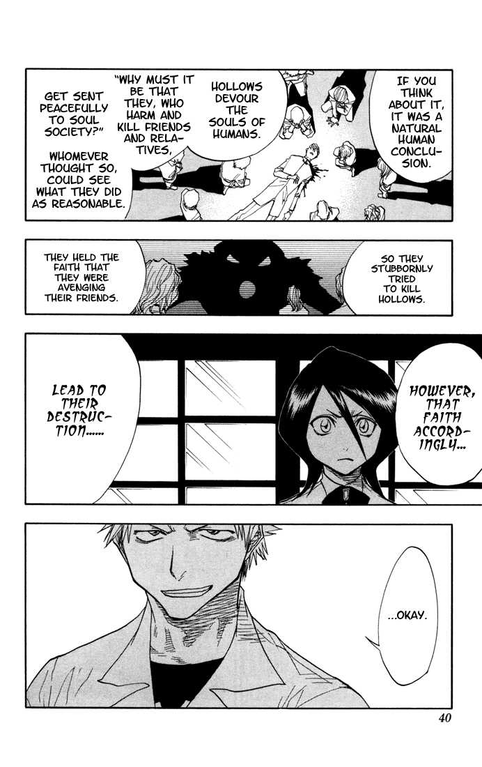 Bleach Vol.05 Chapter 036 page 15