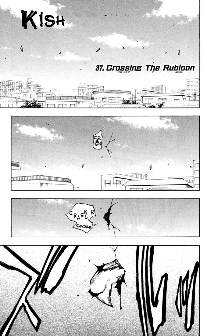 Bleach Vol.05 Chapter 037 page 2
