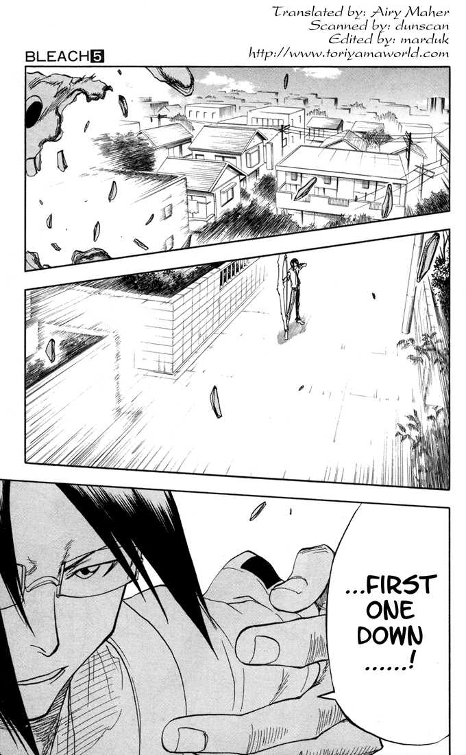 Bleach Vol.05 Chapter 037 page 4
