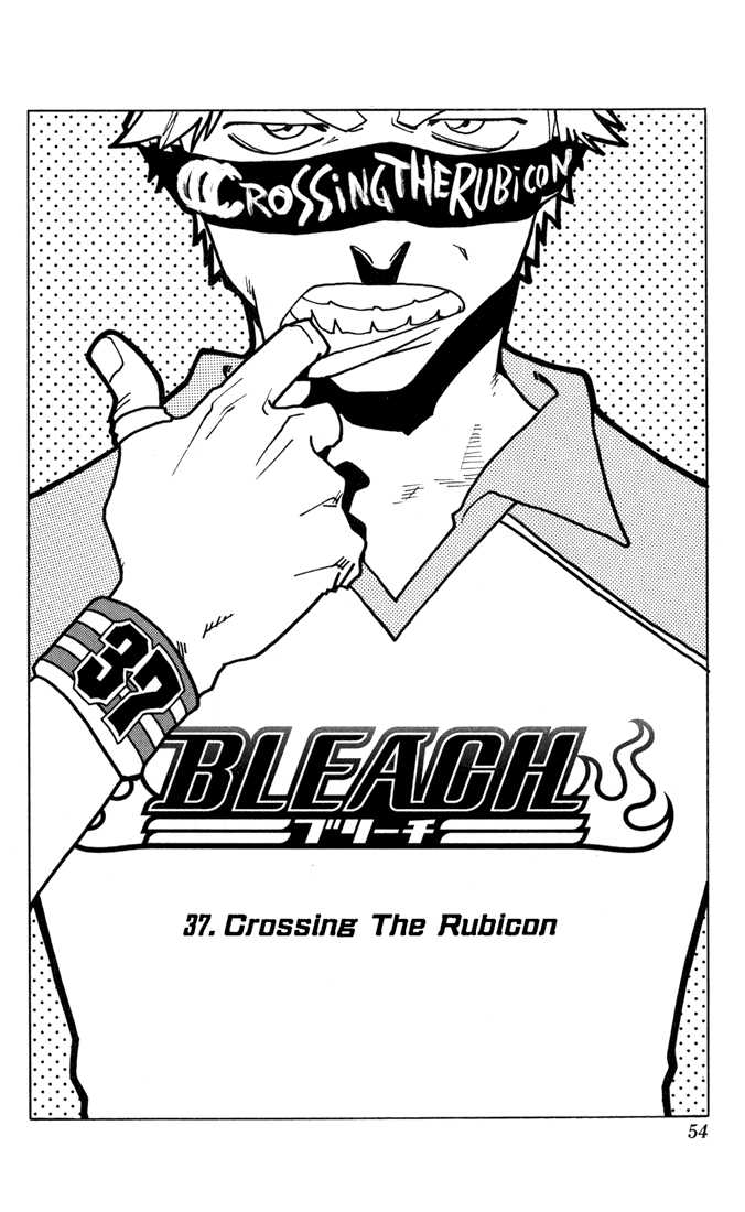 Bleach Vol.05 Chapter 037 page 9