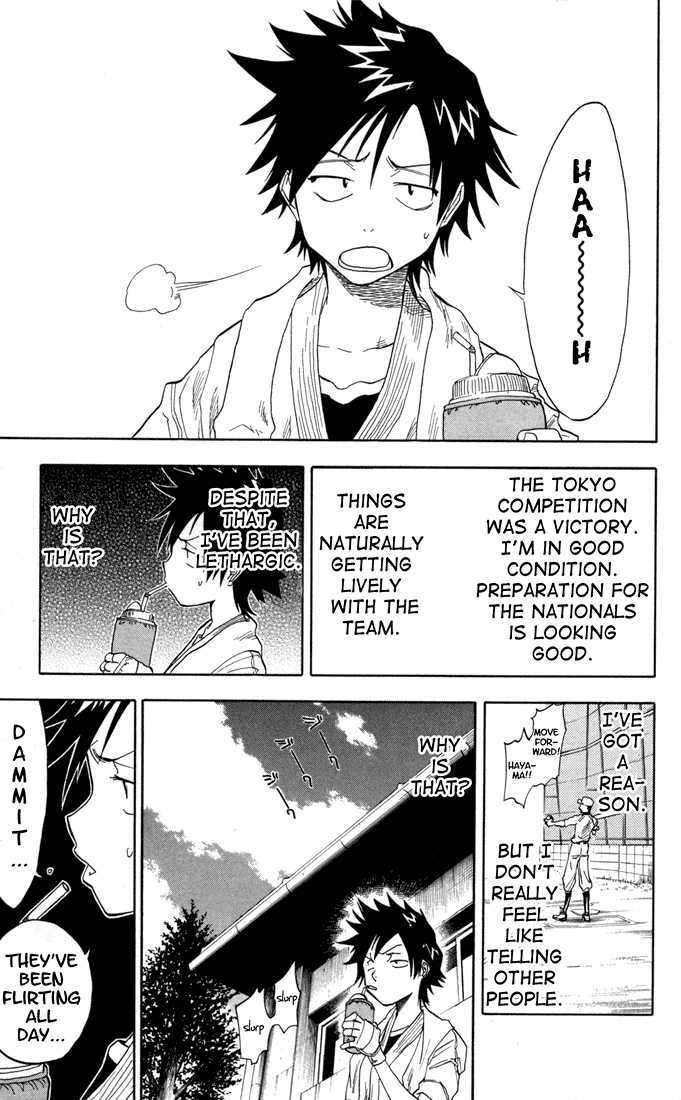 Bleach Vol.05 Chapter 037 page 10