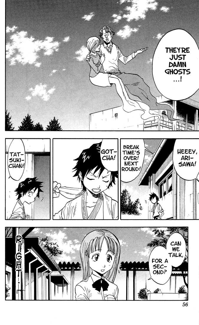 Bleach Vol.05 Chapter 037 page 11