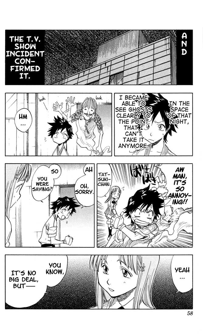 Bleach Vol.05 Chapter 037 page 13