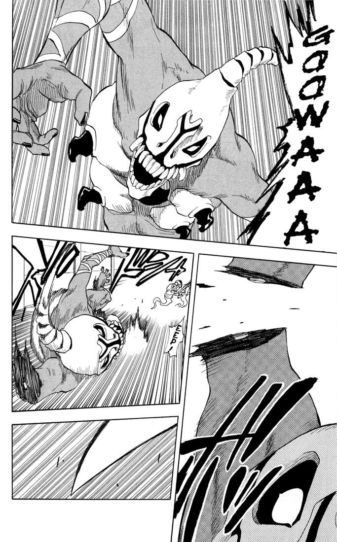 Bleach Vol.05 Chapter 037 page 15
