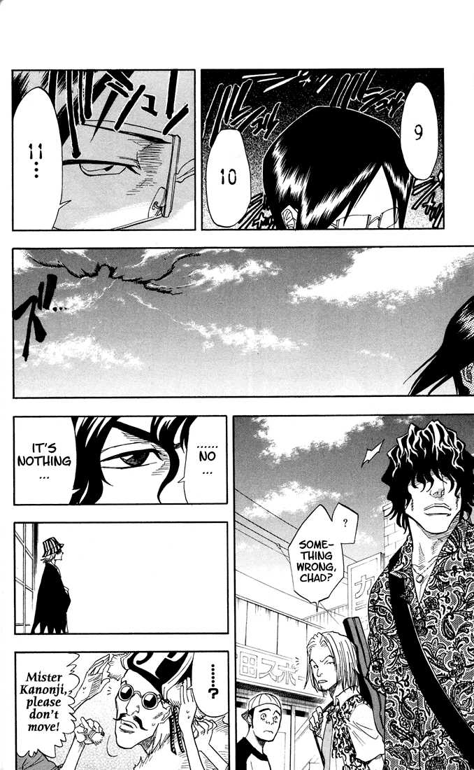 Bleach Vol.05 Chapter 037 page 19