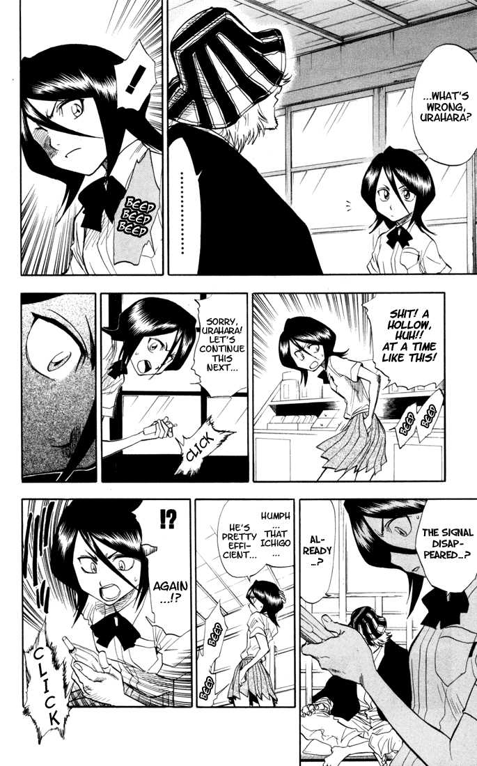 Bleach Vol.05 Chapter 038 page 3