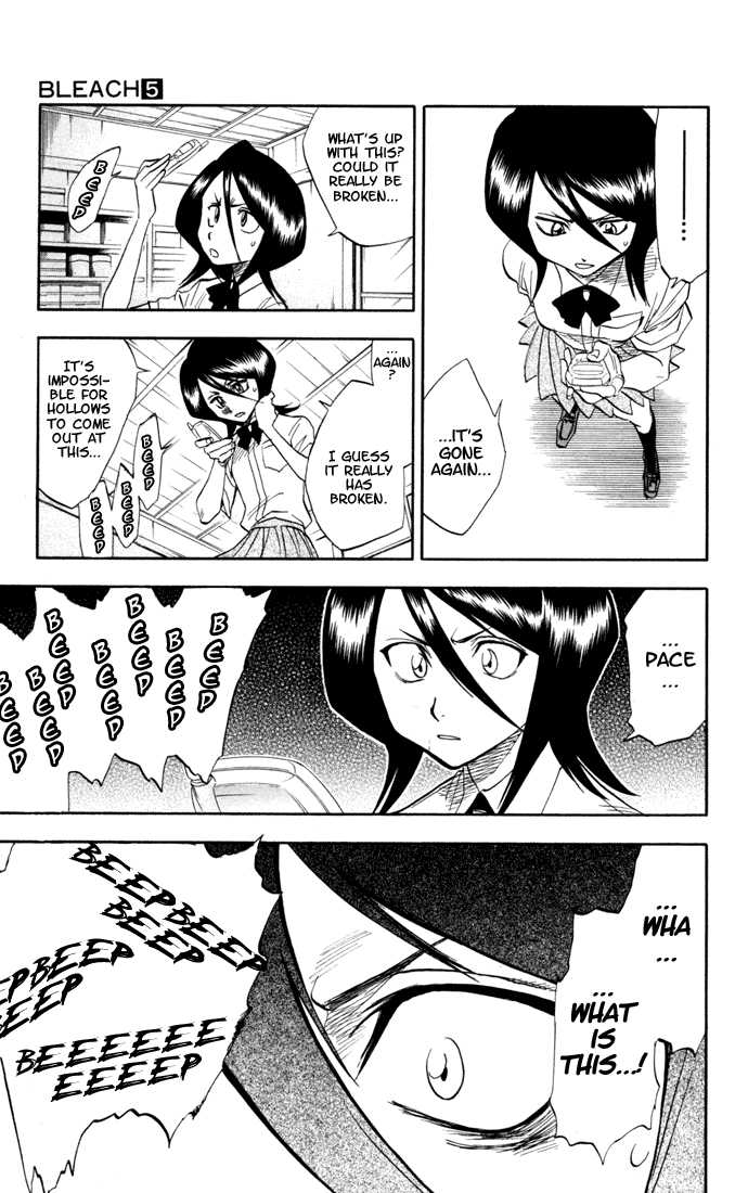 Bleach Vol.05 Chapter 038 page 4