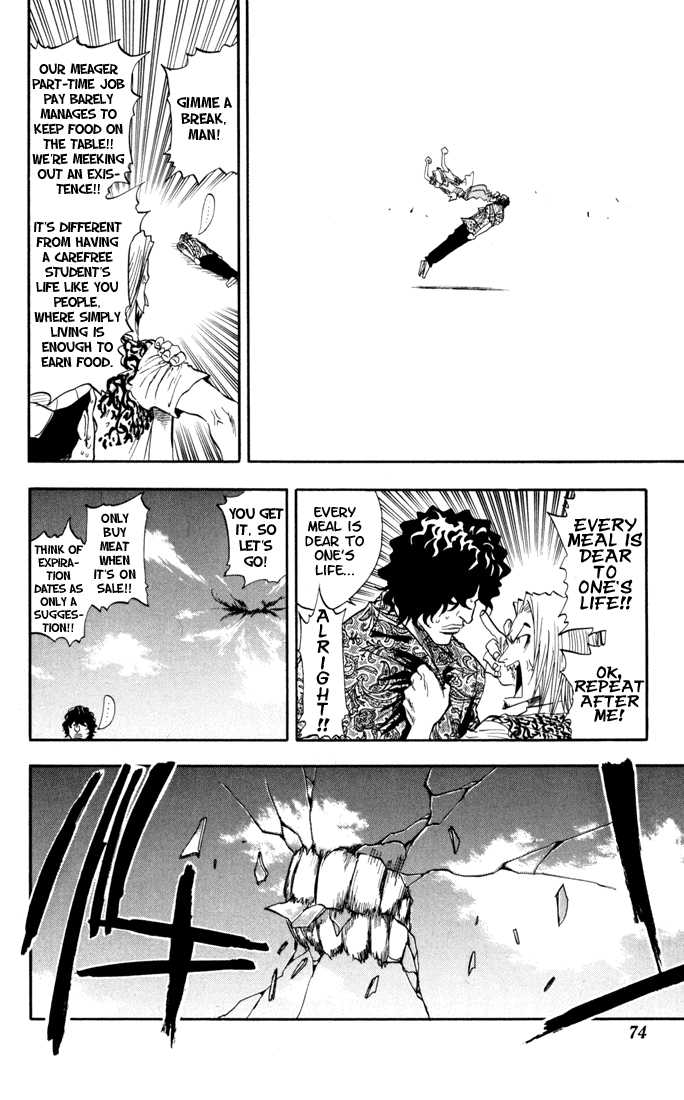 Bleach Vol.05 Chapter 038 page 9