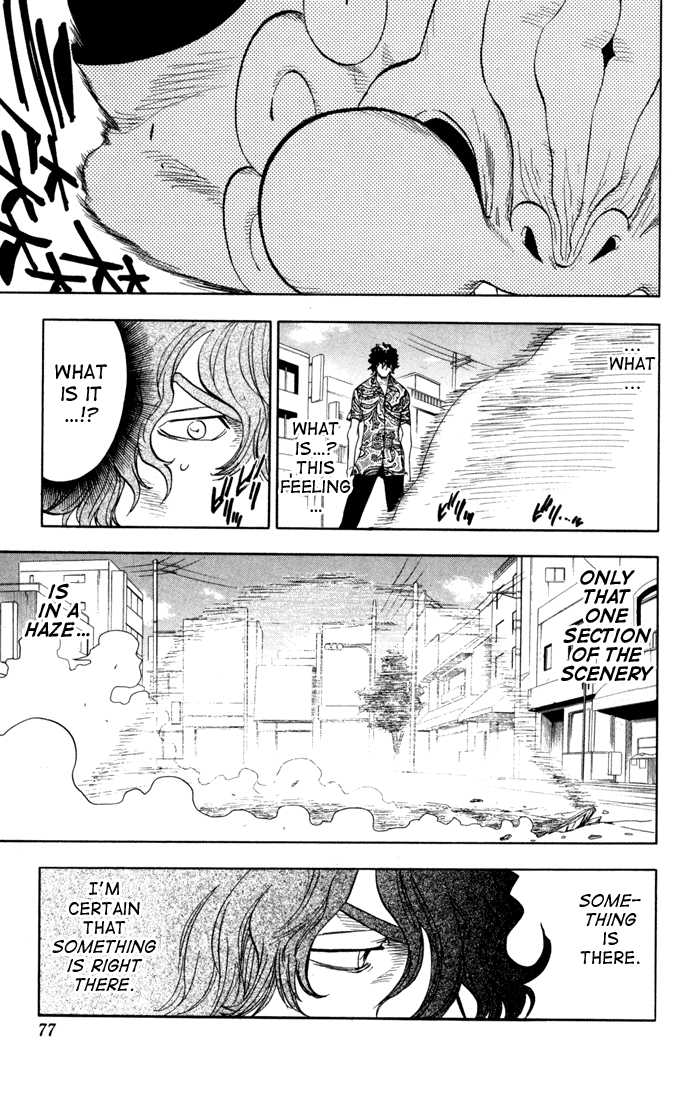 Bleach Vol.05 Chapter 038 page 12