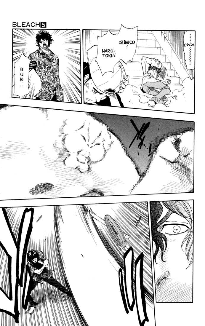 Bleach Vol.05 Chapter 038 page 14