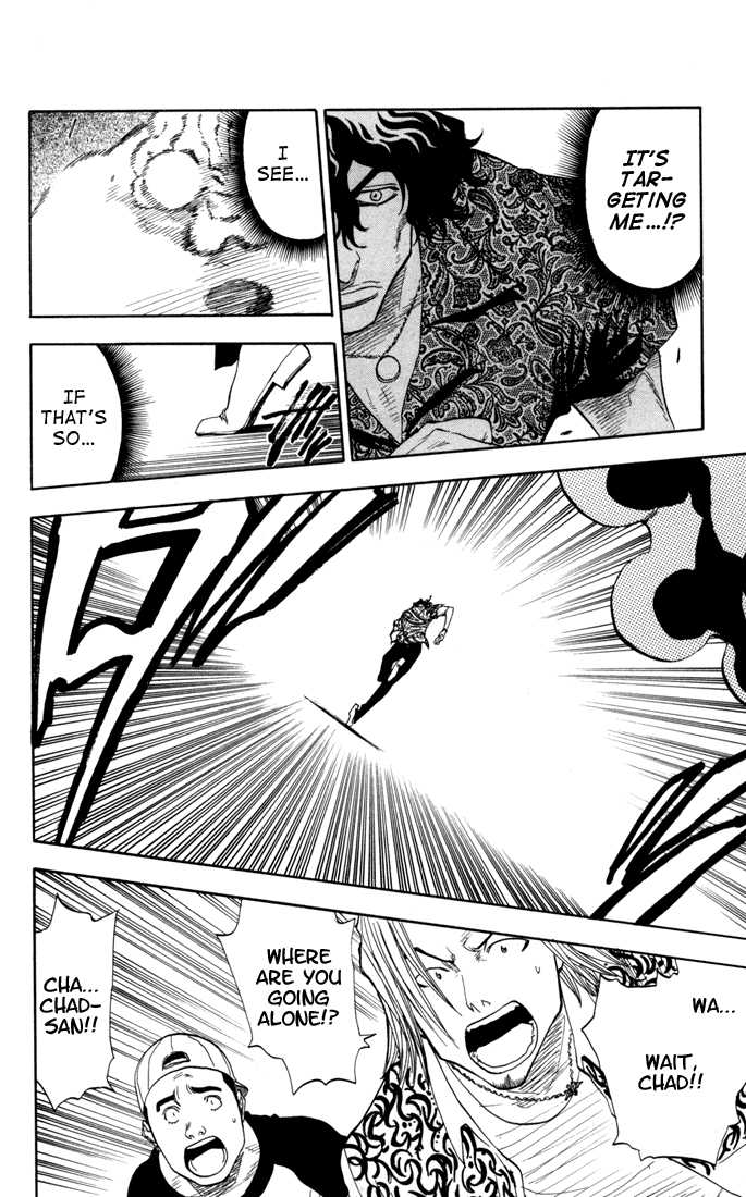 Bleach Vol.05 Chapter 038 page 15