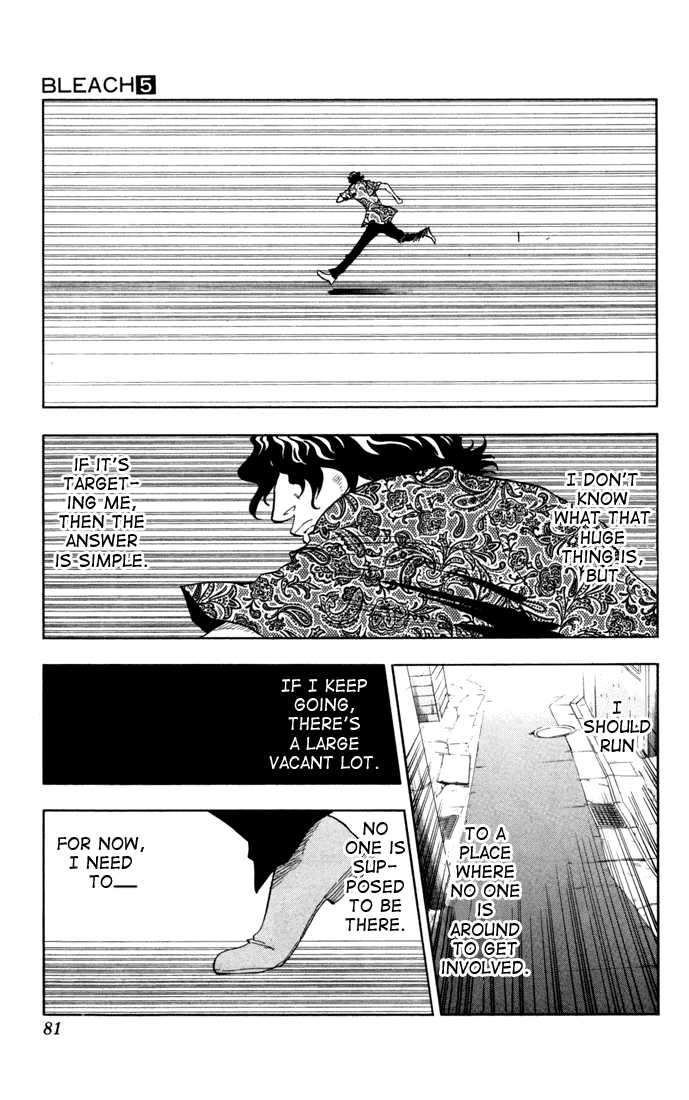 Bleach Vol.05 Chapter 038 page 16